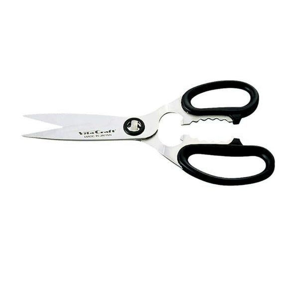 Vita-Craft-Stainless-Steel-Kitchen-Scissors-All-Purpose-Shears-20-5cm-3-2025-03-03T00:45:52.023Z.jpg