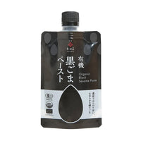 Wadaman Organic Black Sesame Paste