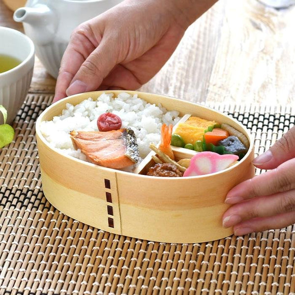 Wooden Lacquerware Bento Box Japanese Lunch Box 700ml