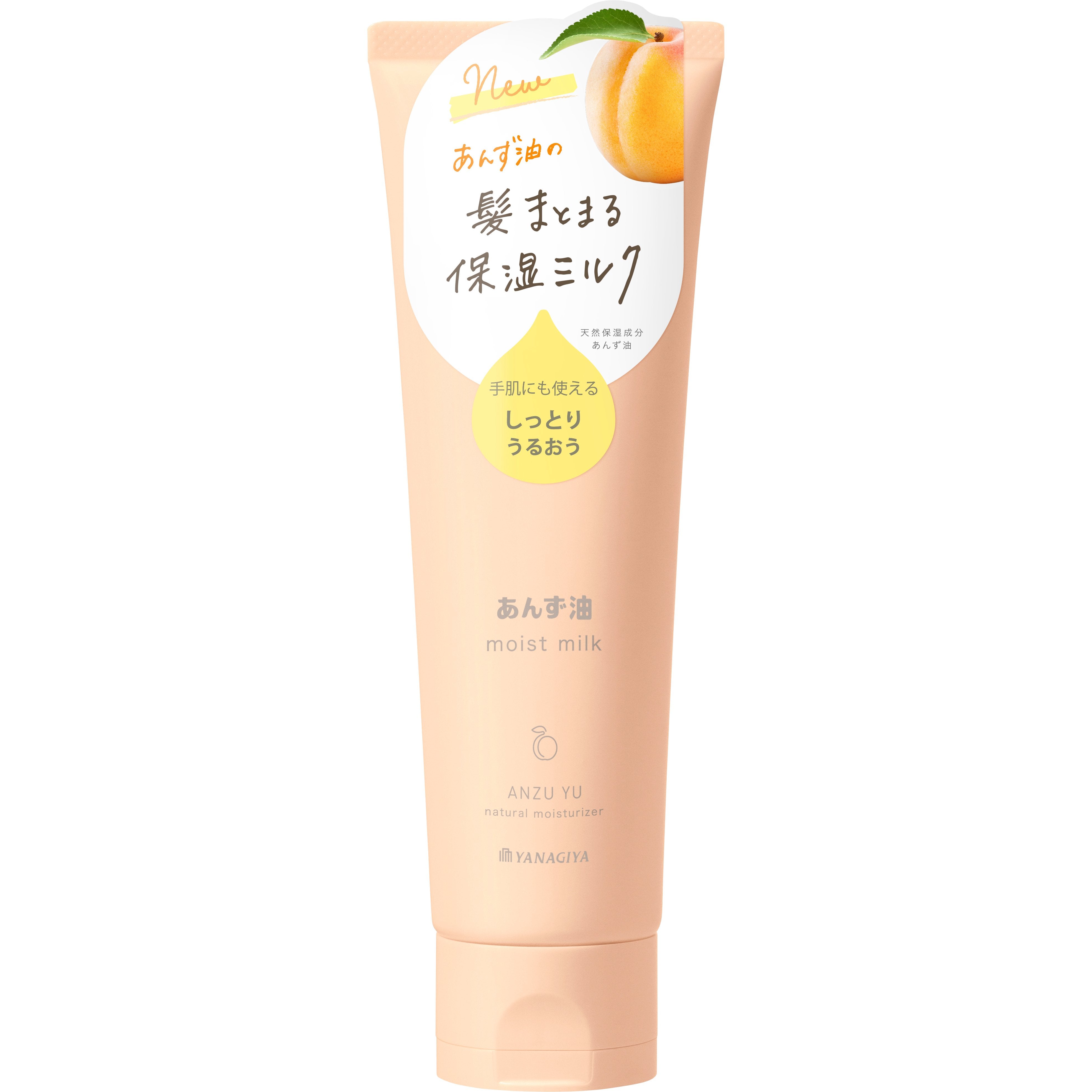 Yanagiya-Apricot-Oil-Moisturizer-Hair-and-Hand-Milk-Cream-120g-1-2024-06-04T08:05:52.425Z.jpg