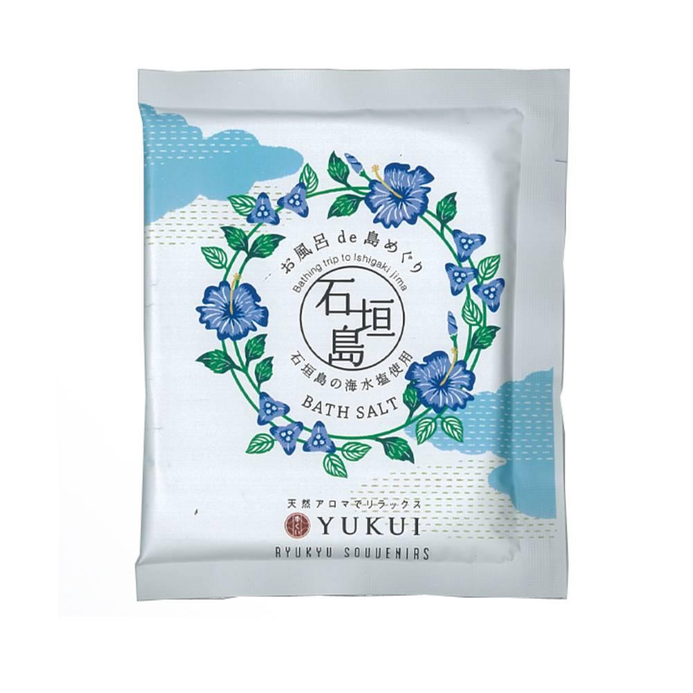 Yukui Okinawan Ishigaki Island Bath Salt Herbal Grapefruit Scent 30g