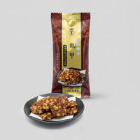 Tortoise Shell Brown Sugar Fried Bean Crackers 50g 