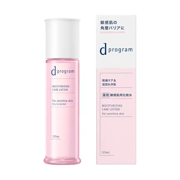 d Program Moist Care Lotion Hydrating Toner For Dry Skin 125ml