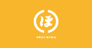 Horiuchi