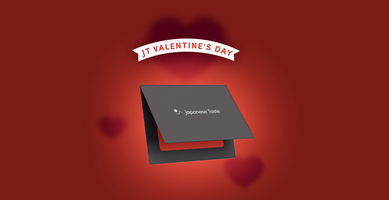 japanese taste gift card valentines day