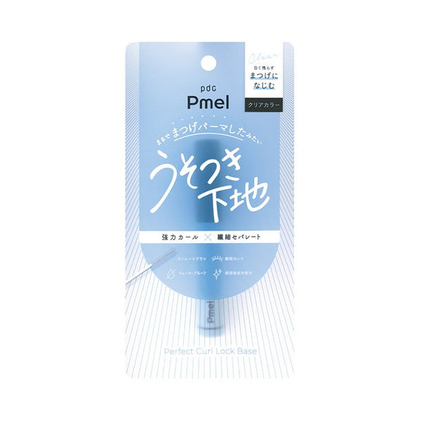 pdc-Pmel-Perfect-Curl-Separating-Clear-Mascara-Base-5-2024-09-13T07:33:04.973Z.jpg