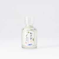Kameya Real Shizuoka Wasabi Salt Seasoning Condiment With Kelp 45g